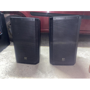 Electro-Voice System