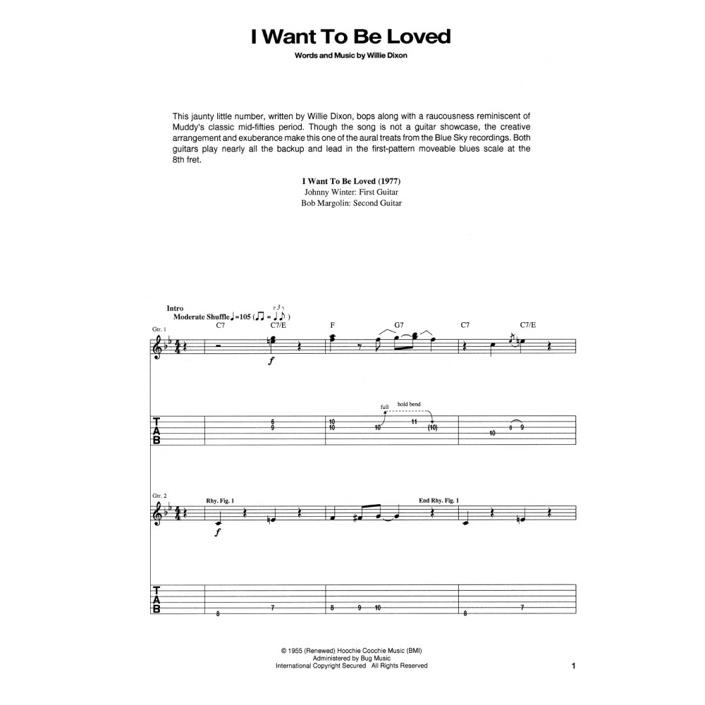 I Want To Be Loved