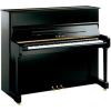 Yamaha U2 - Piano vertical