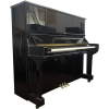 El Yamaha U3 - Piano vertical