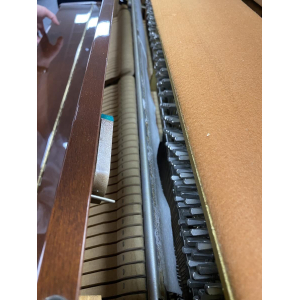 Kawai CX-5 - Upright Piano