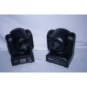 2 Jeux de lumière RGBW dmx512