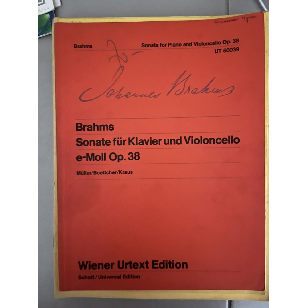 Sonata para piano y violonchelo en mi menor op. 38 de Brahms