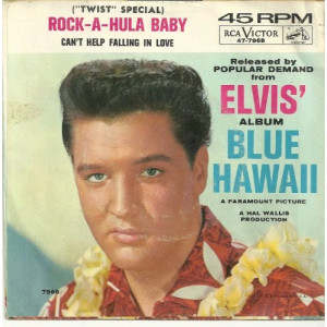 Rock-A-Hula Baby