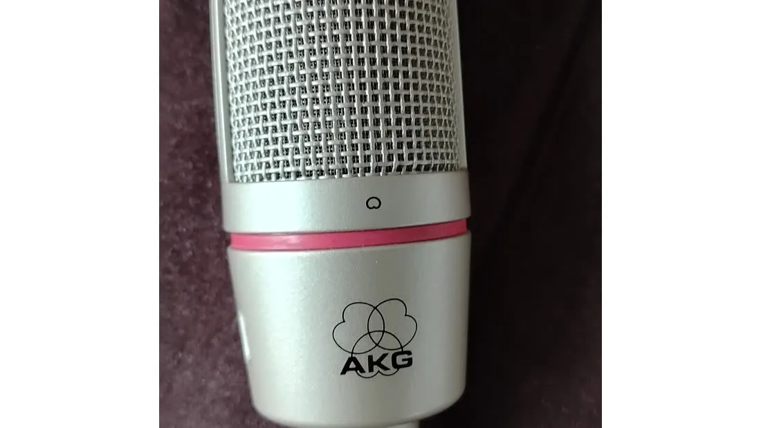 Microphone statique AKG